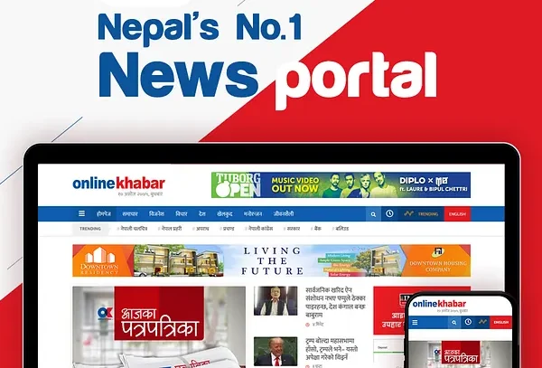 Nepali News Portal Development